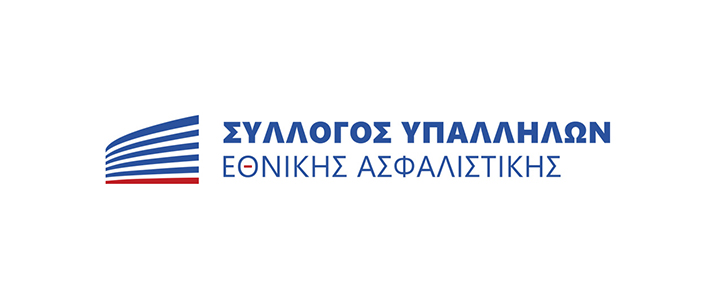 syllogos logo